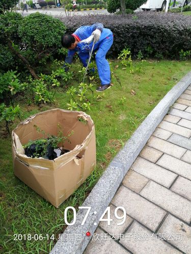 升阳升清洁服务环境事业二部欣旺达项目2018年6月14日工作